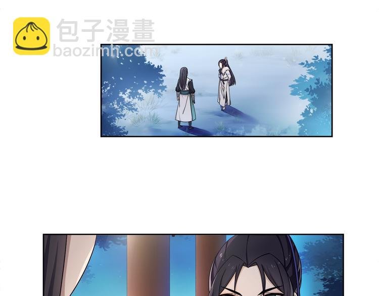 第5话 求之不得