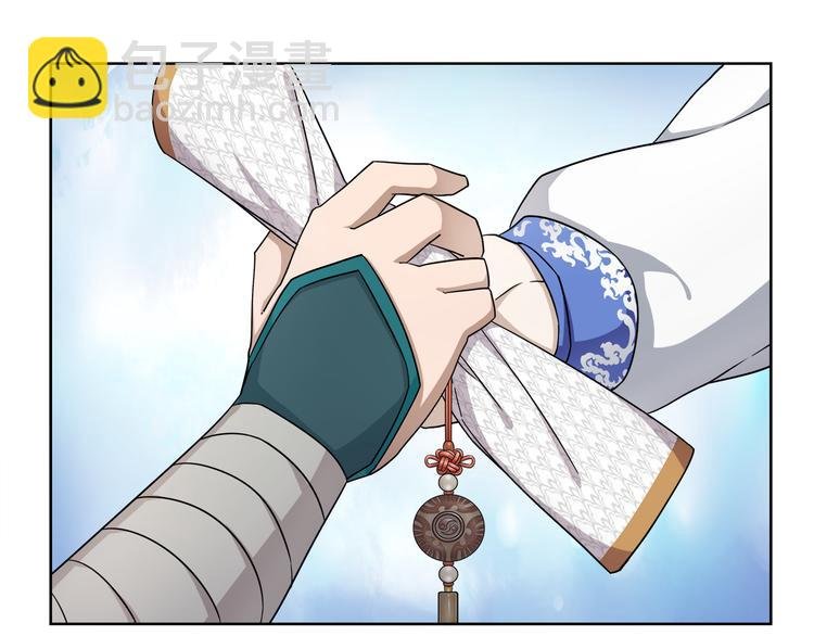 第5话 求之不得