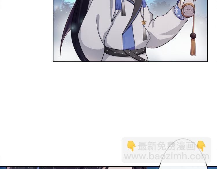 第5话 求之不得
