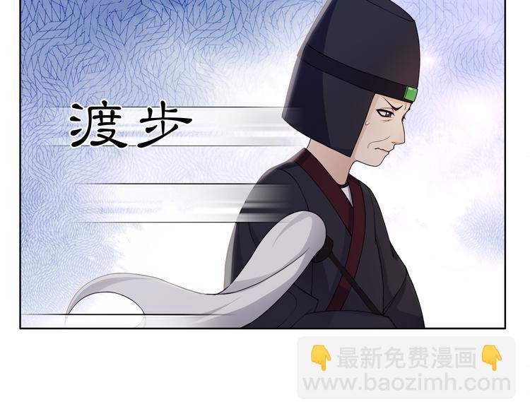 第5话 求之不得