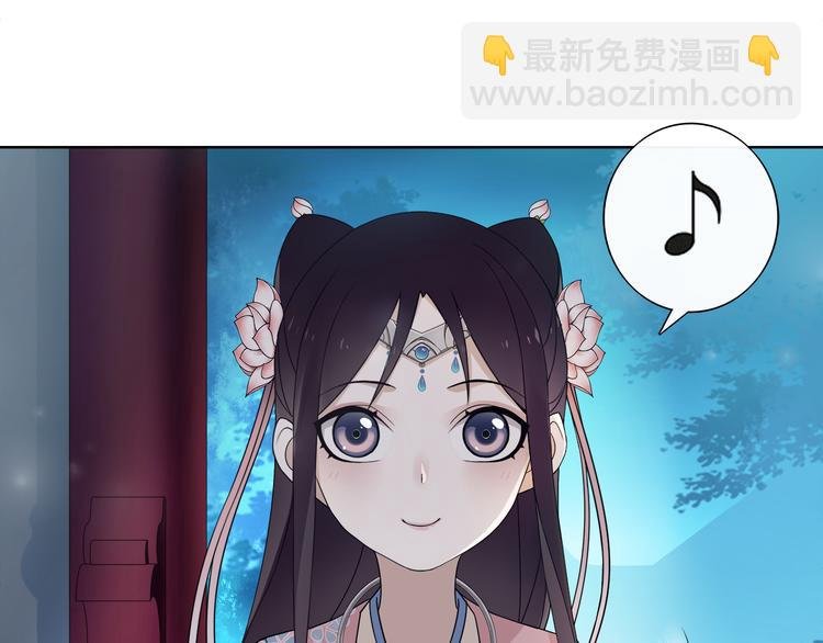 第5话 求之不得