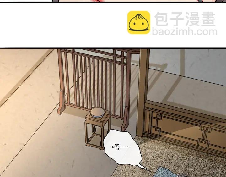 第131话 郝盼儿