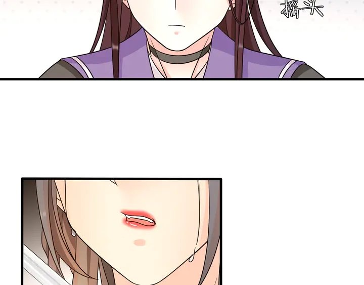 第131话 郝盼儿