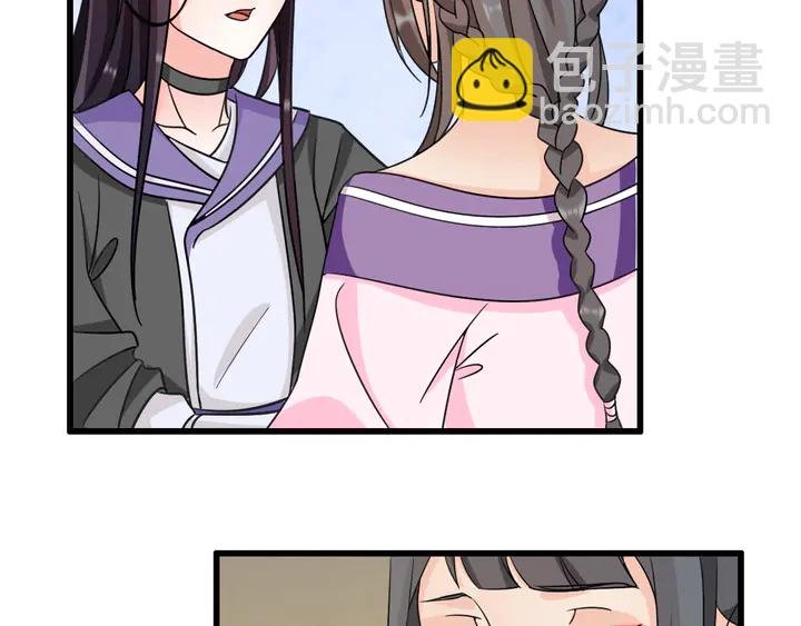 第131话 郝盼儿