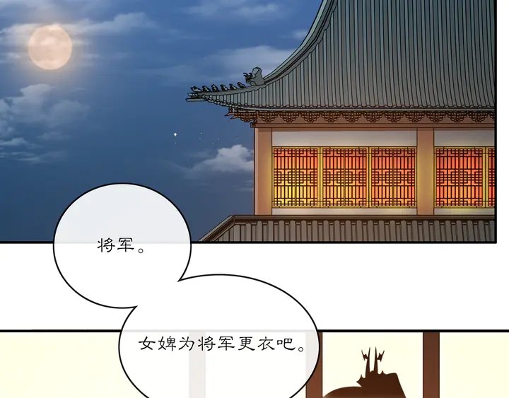 完结篇 决战消息