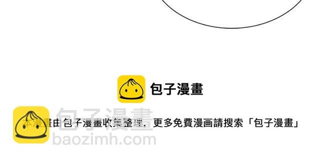 第110话 我陪你