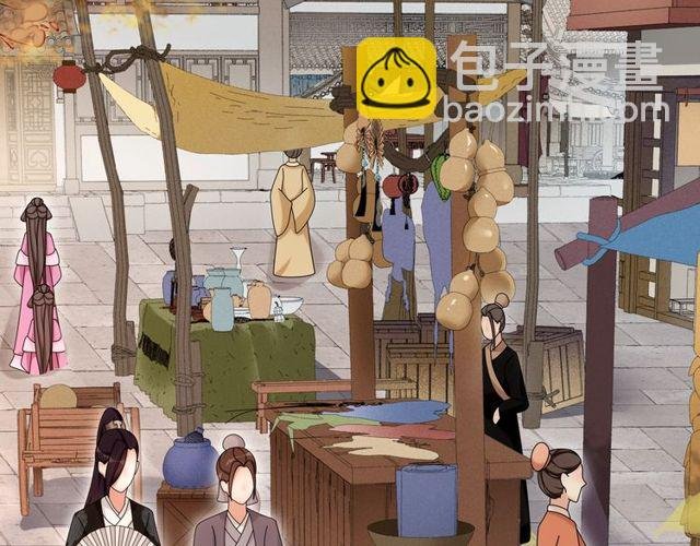 第110话 我陪你