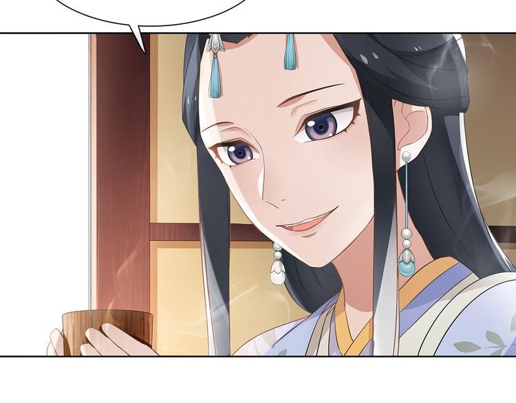 第6话 富贵在手，否极泰来