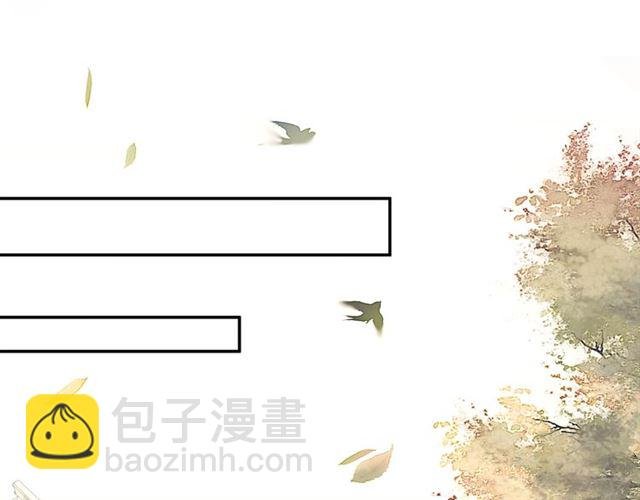 第112话 可有婚配？