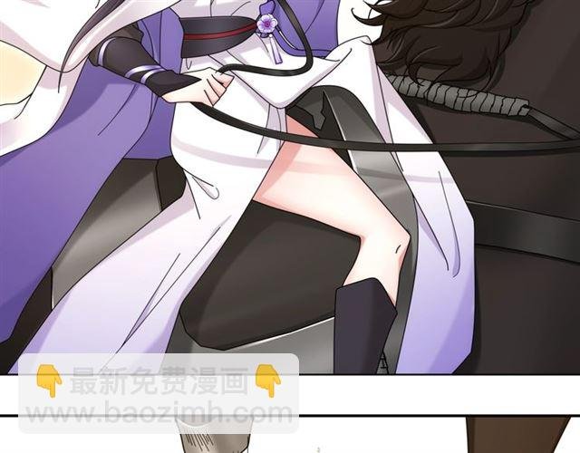 第112话 可有婚配？