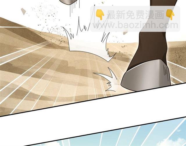 第112话 可有婚配？