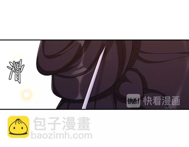 第113话 发簪