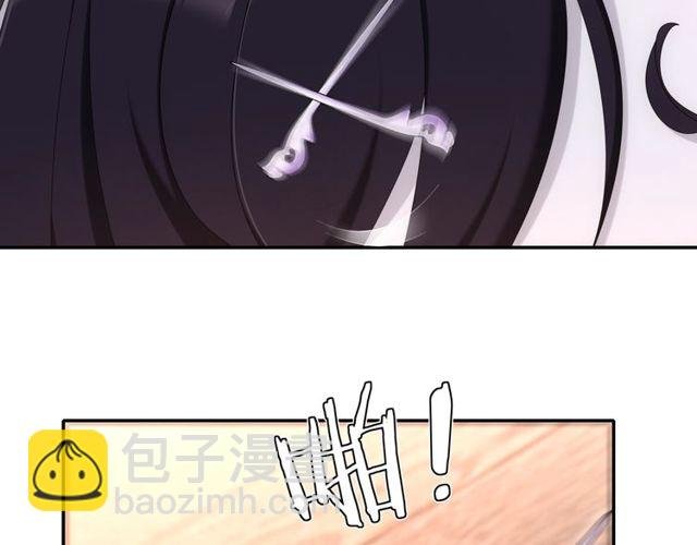 第113话 发簪