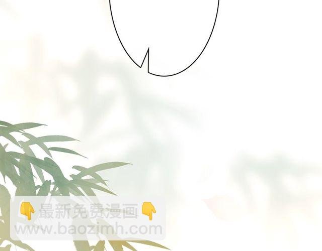第114话 我陪你