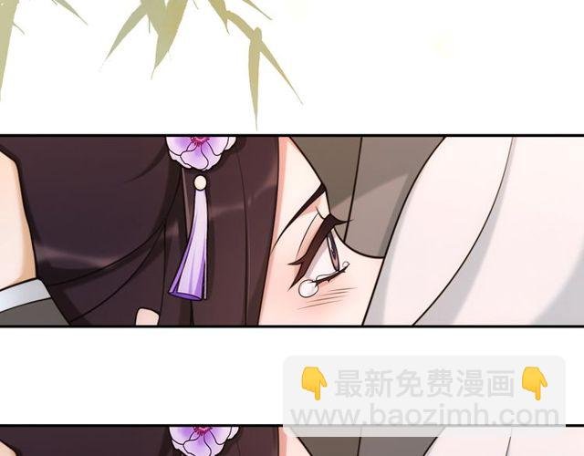 第114话 我陪你