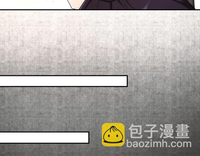 第114话 我陪你
