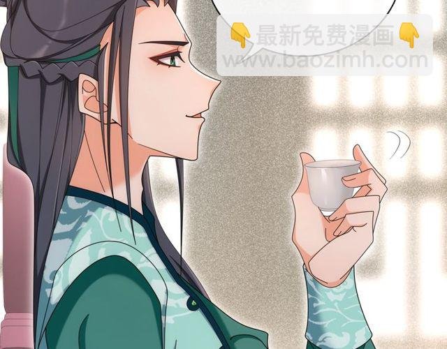 第114话 我陪你
