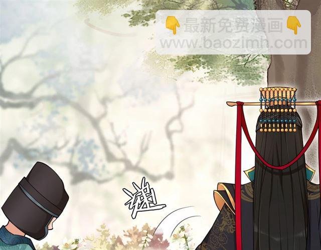 第115话 病美人