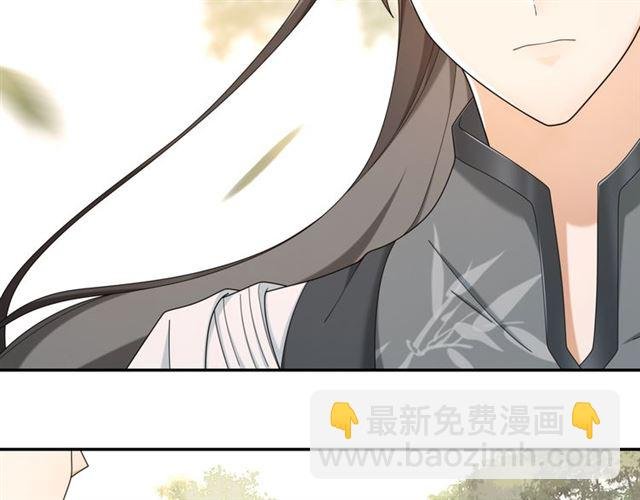 第116话 簪子