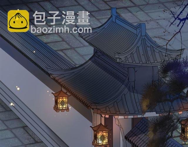 第119话 害羞的样子