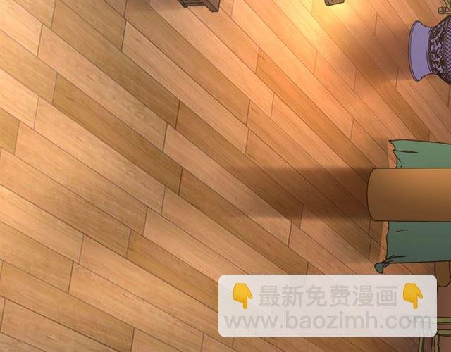 第119话 害羞的样子