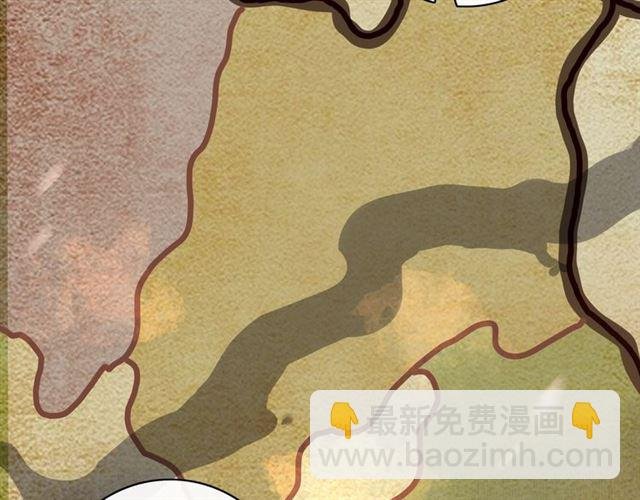 第119话 害羞的样子