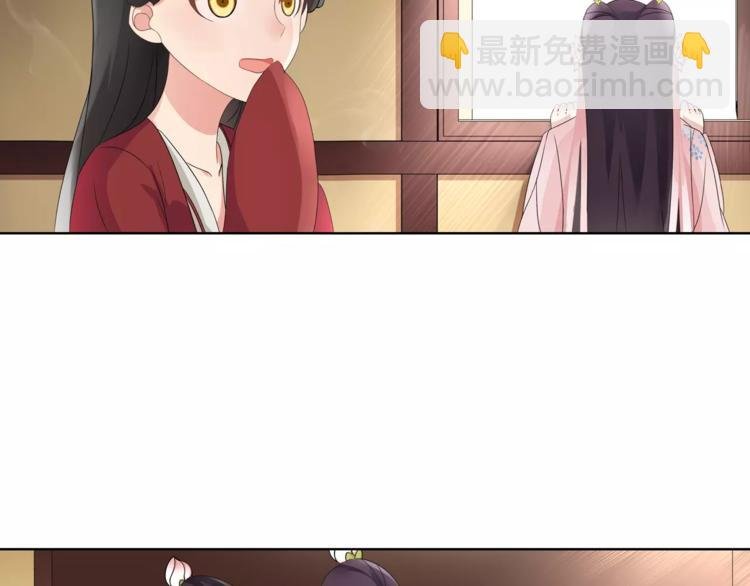 第7话 群芳髓香尽