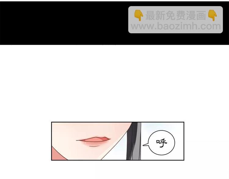 第7话 群芳髓香尽