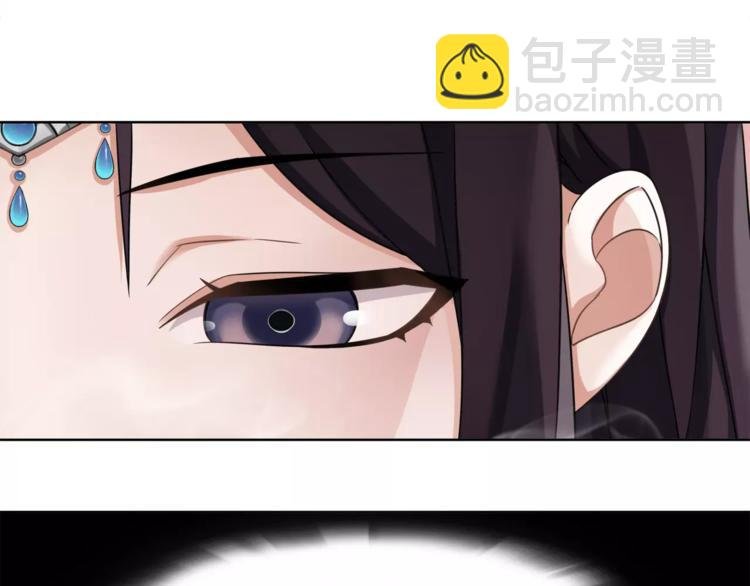 第7话 群芳髓香尽