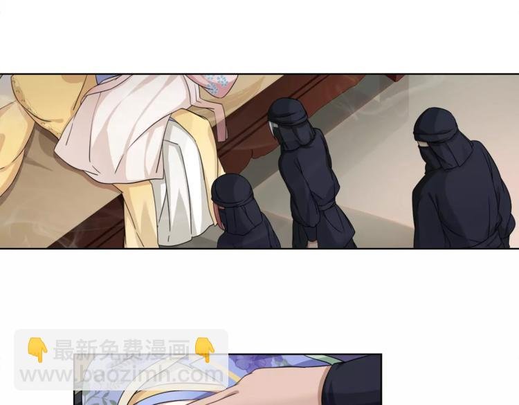 第7话 群芳髓香尽