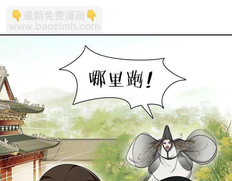 第75话 故人重逢