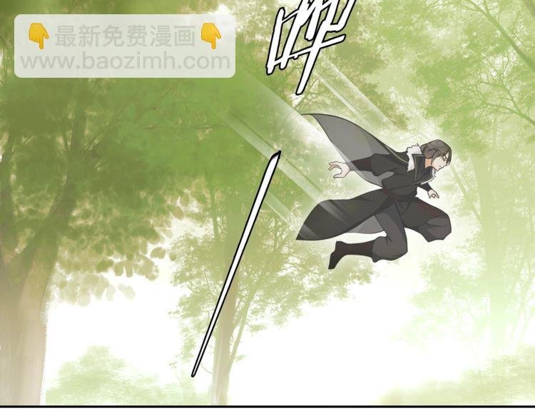 第75话 故人重逢