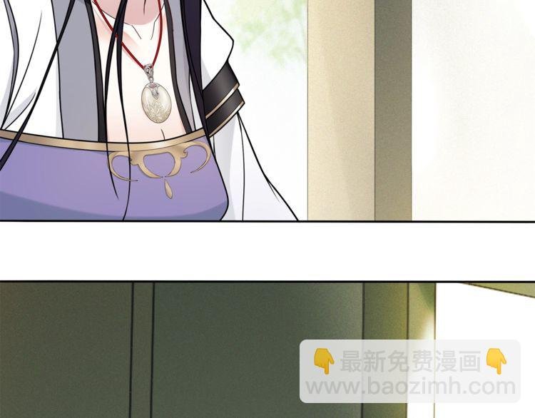 第75话 故人重逢