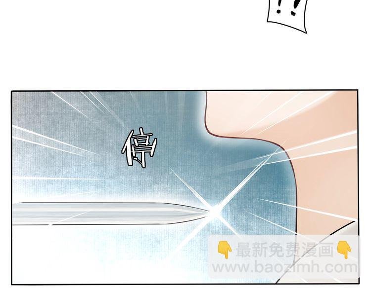 第75话 故人重逢