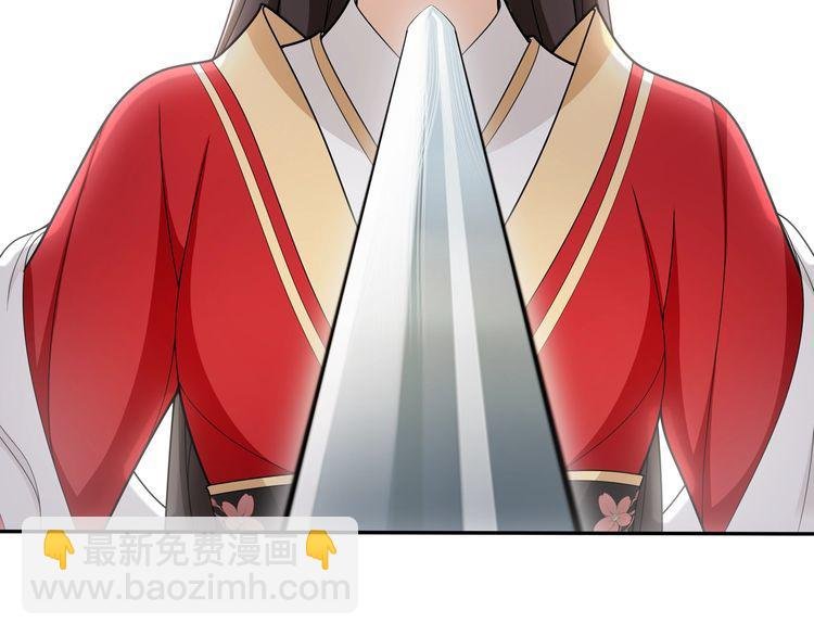 第75话 故人重逢