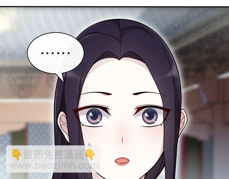 第75话 故人重逢