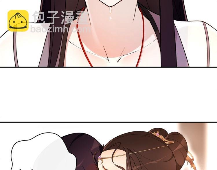 第76话 小姐还是那么粗心