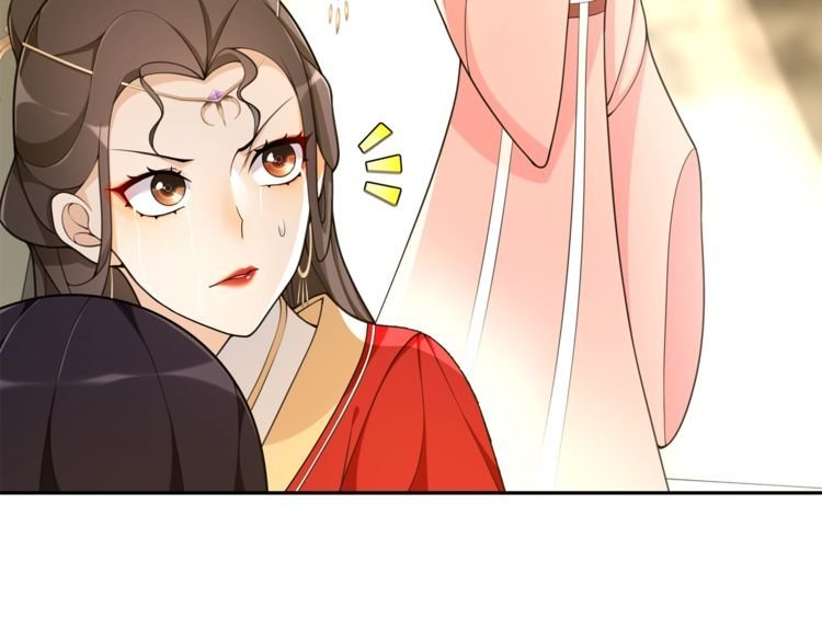 第76话 小姐还是那么粗心