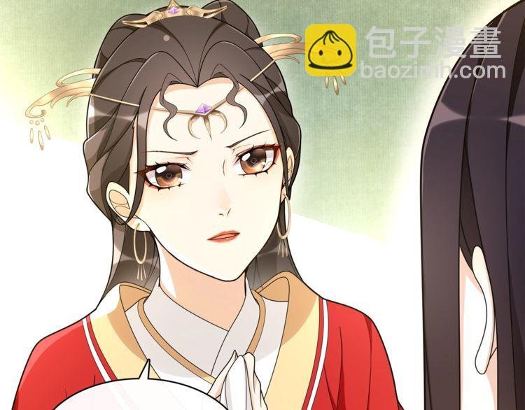 第76话 小姐还是那么粗心