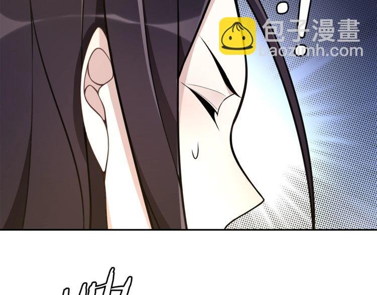第78话 捡到吊坠的人