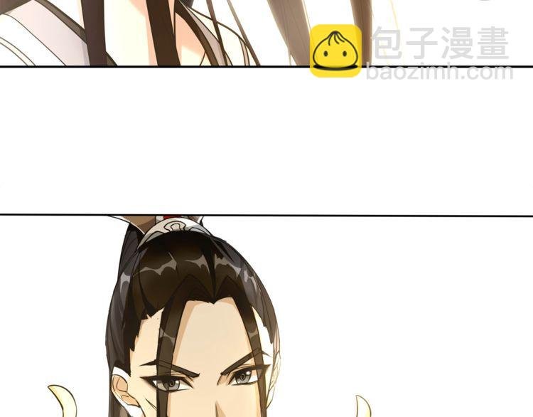 第79话 重逢