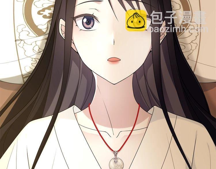 第80话 你来救我了吗？