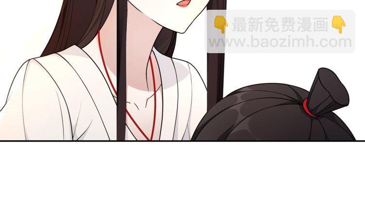 第82话 回家