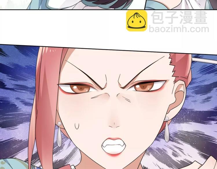 第8话 母女重逢？