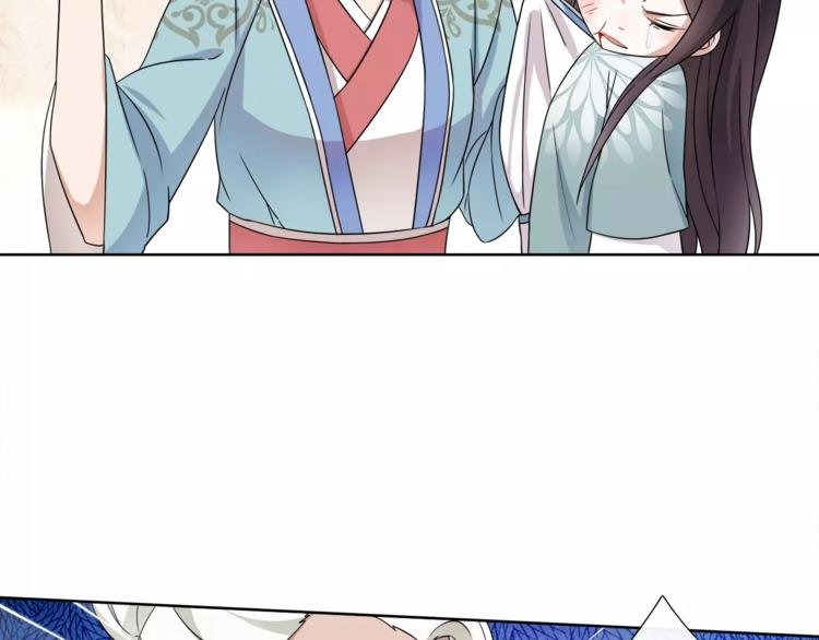 第8话 母女重逢？