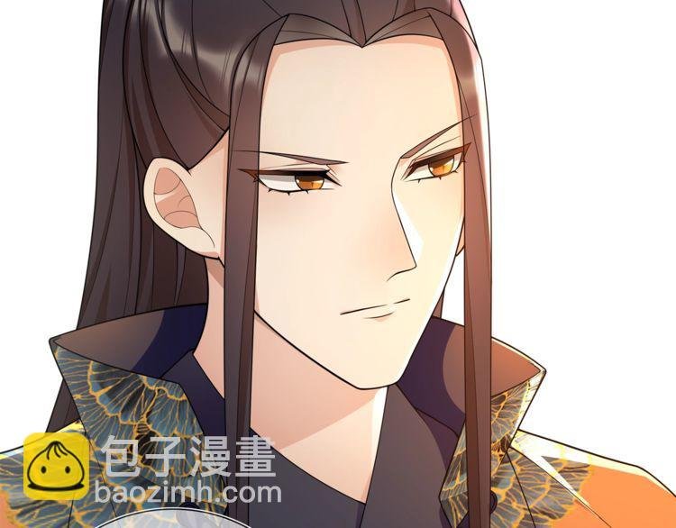 第84话 一为人祸