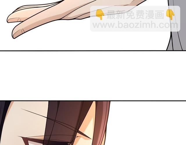 第87话 花凌霄