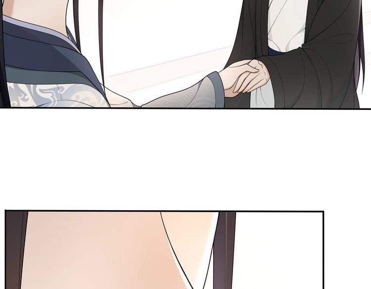 第87话 花凌霄