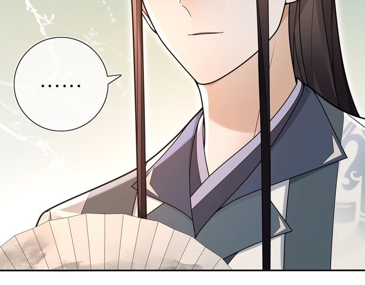 第87话 花凌霄