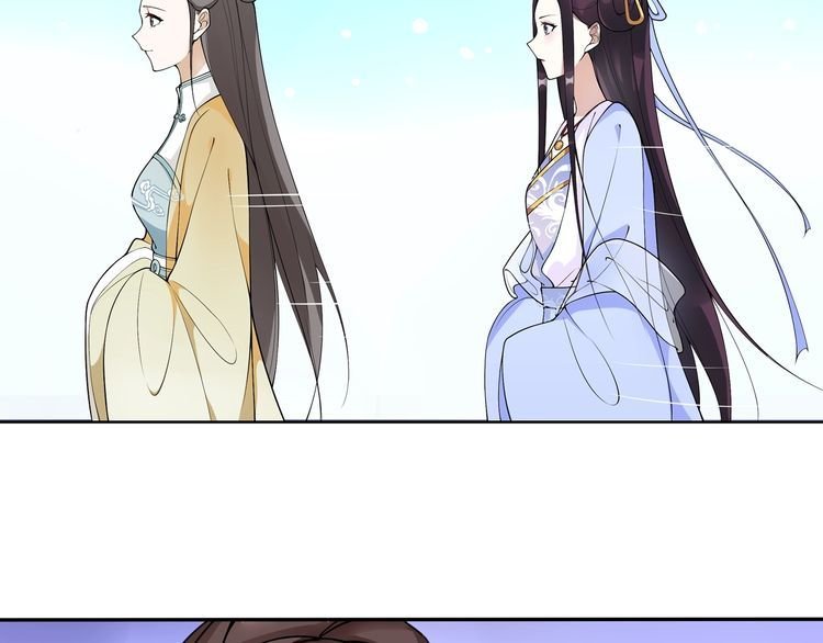 第88话 闺阁之战